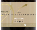 Étiquette de Domaine de la Nartette - Rouge 