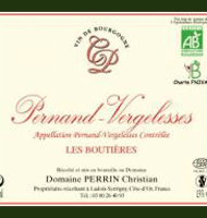 Étiquette de Domaine Perrin Christian - Les Boutières - Blanc 