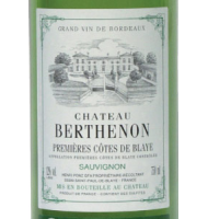 Étiquette de Château Berthenon - Blanc 