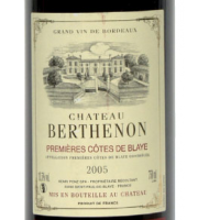 Étiquette de Château Berthenon - Tradition 