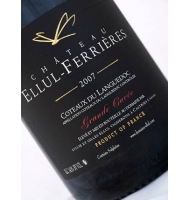 Étiquette de Château Ellul-Ferrières -  Grande Cuvée 