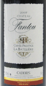 Étiquette de Château Fantou - La Batelière 