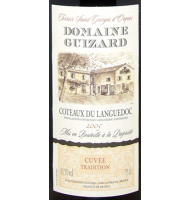 Étiquette de Domaine Guizard - Cuvée Prestige 