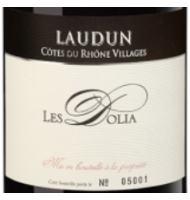 Étiquette de Les Vignerons de Laudun Chusclan - Les Dolia