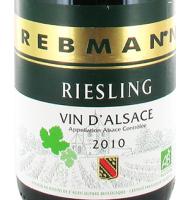 tiquette de Rebmann  - Riesling