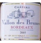 Étiquette de Château Vallon des Brumes 