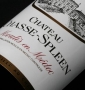 Étiquette de Château Chasse Spleen - Rouge 